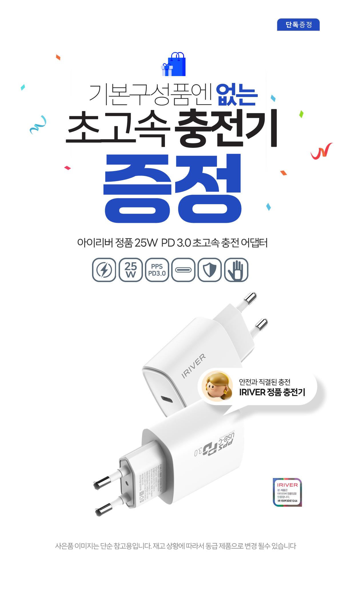 갤럭시 z플립7 사전예약 | 갤럭시z폴드7 사전예약